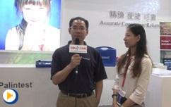  百灵达重磅推出新版Potalab®+综合水质分析实验室---英国百灵达出席Aquatech China上海国际水展