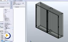 eplan大赛-ProPanel_插入线槽导轨