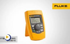 Fluke709H HART精密回路校准仪——通用功能介绍