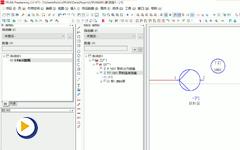 Preplanning- 5 导航器做P&ID图