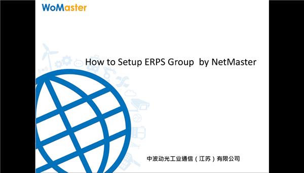 How to Setup ERPS Group by NetMaster V1.2_20190711