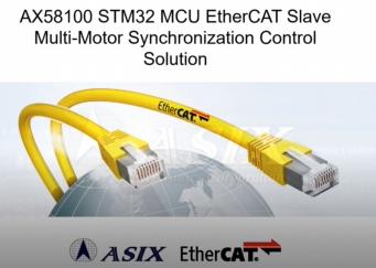 AX58100 STM32微控制器EtherCAT从站马达精准同步控制演示