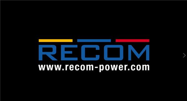 RECOM 新型冷却方式 RACM1200-V 系列