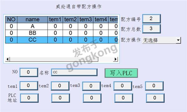 微信截图_20220813124642.png