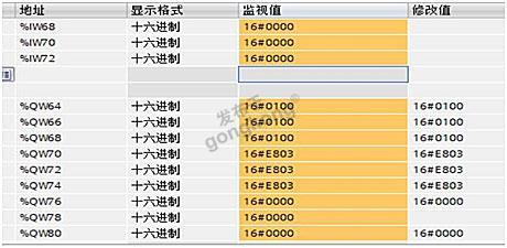 小疆智控Modbus485转Profinet (15).jpg