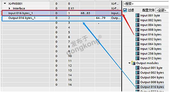 小疆智控Modbus485转Profinet (7).jpg