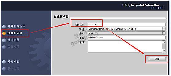 小疆智控Modbus485转Profinet (1).jpg