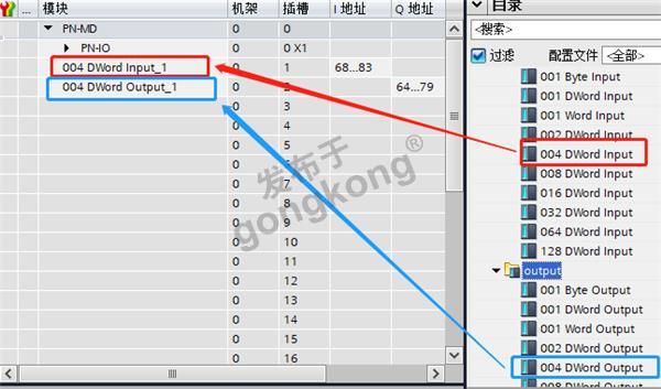 07 稳联技术Modbus 485转Profinet网关.png