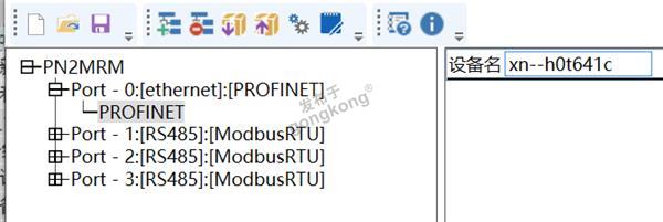 13.1 开疆智能Modbus485转Profinet网关.png