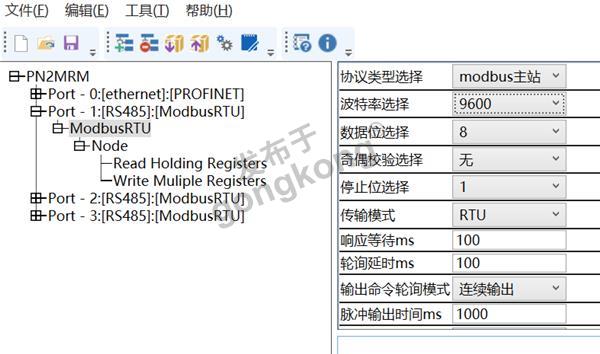 16 开疆智能Modbus485转Profinet网关.png