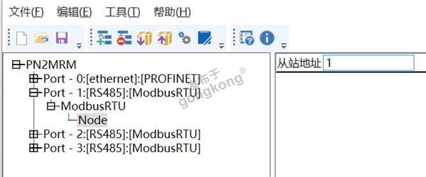 17 开疆智能Modbus485转Profinet网关.png