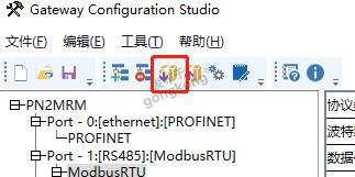 ModbusRTU转Profinet网关图片20.1.png