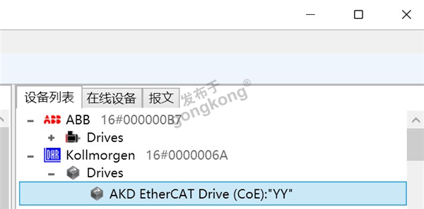 06 开疆智能Ethercat转profinet网关.png