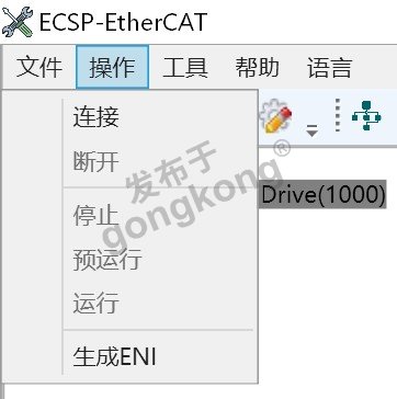 08 开疆智能Ethercat转profinet网关.png