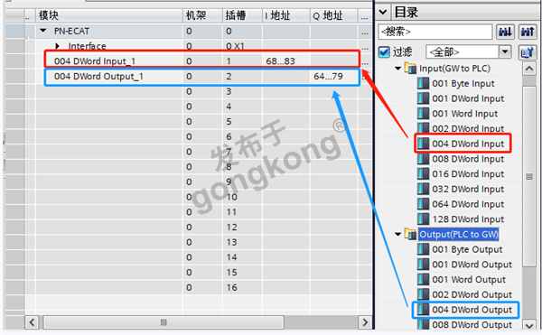 05 开疆智能EtherCAT转Profinet网关.png