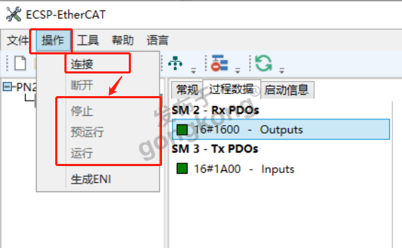 13 开疆智能EtherCAT转Profinet网关.png