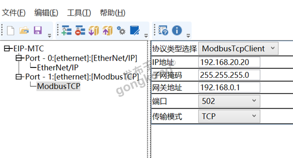 15 开疆智能Ethernet转ModbusTCP网关拓扑图.png