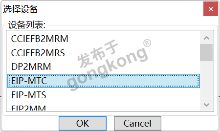 13 开疆智能Ethernet转ModbusTCP网关拓扑图.png