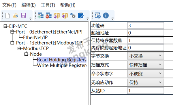 18 开疆智能Ethernet转ModbusTCP网关拓扑图.png