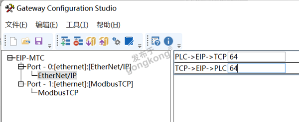 14.1 开疆智能Ethernet转ModbusTCP网关拓扑图.png