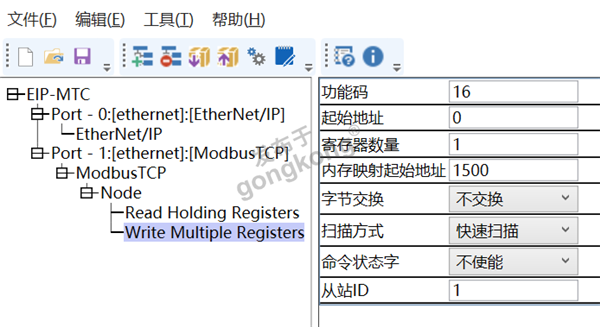 18.1 开疆智能Ethernet转ModbusTCP网关拓扑图.png