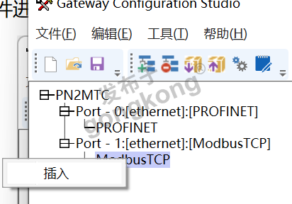 09 开疆Profinet转ModbusTCP网关.png