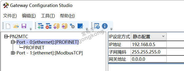 07 开疆Profinet转ModbusTCP网关.png