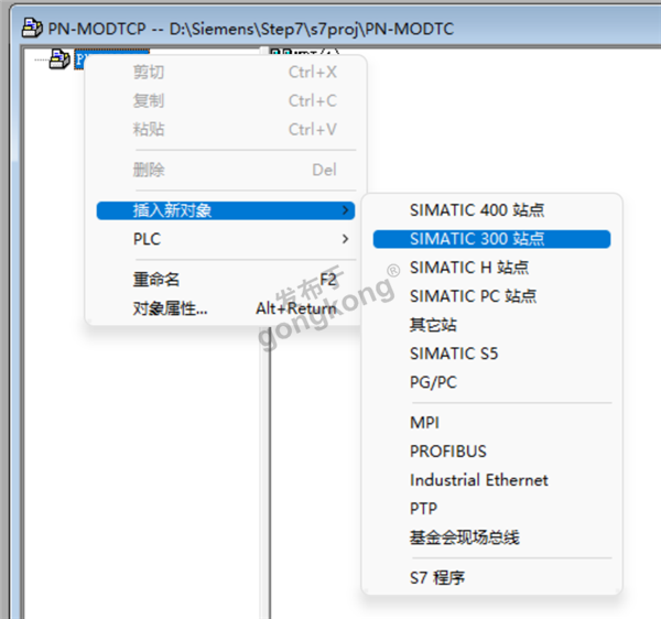 01 开疆智能ModbusTCP转Profinet网关.png