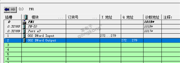 07 开疆智能ModbusTCP转Profinet网关.png