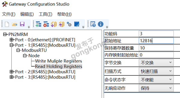 图片14.2.png