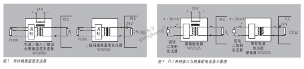 QQ截图20230808102308.png