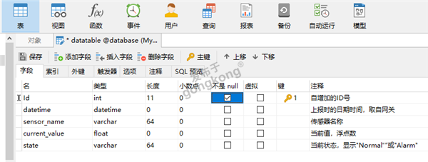 DB-METER-数据库.png