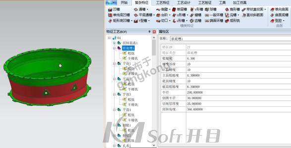 3DMPS-2.jpg