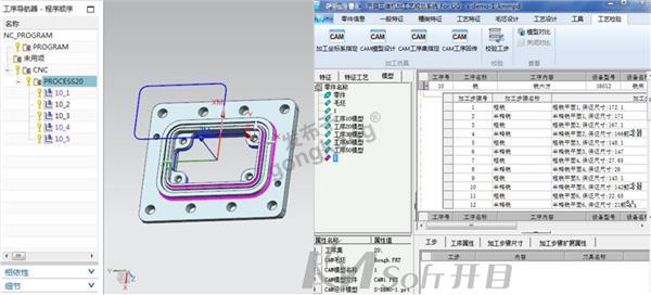 3DMPS-5.jpg