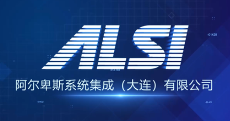 设备效率为什么低，您心里有“数”吗？——能修・会用・善养，ALSI为您细“数”智能之路