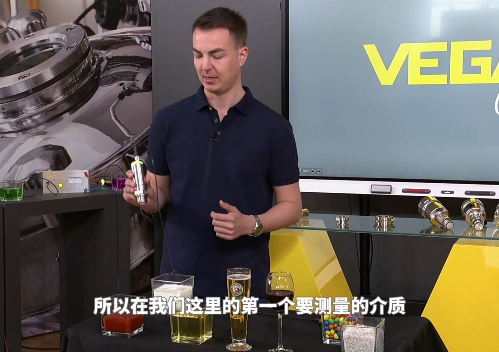 适合中小型储罐的VEGAPULS 42雷达物位计在食品饮料加工中的实际应用