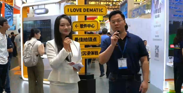 德马泰克 邀您共聚CeMAT ASIA 2023