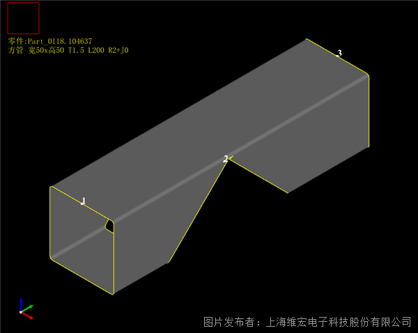 1.三维绘制零件新增V槽功能（2）.png