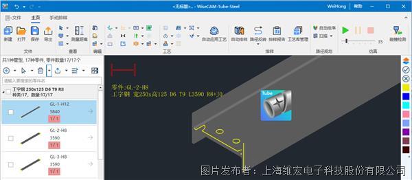 拼图新图标2.jpg