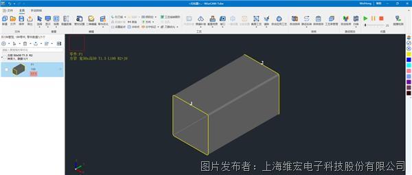 优化9：主界面截图.jpg