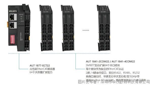 微信图片_20240511162000.jpg