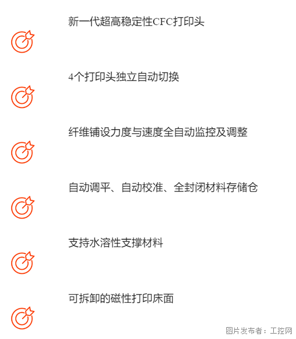 微信图片_20240516152436.png