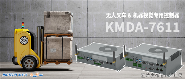 KMDA-7611封面.png