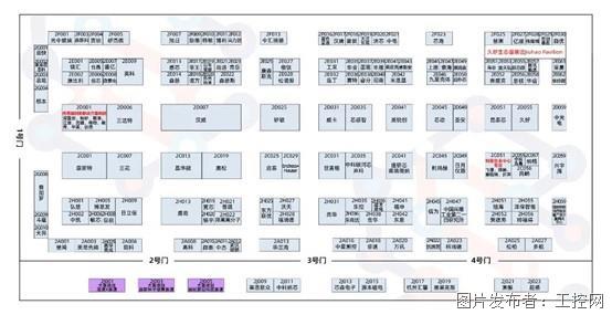 SENSOR CHINA新闻稿配图-3.2.jpg