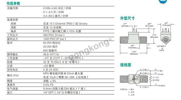 FT-210.JPG