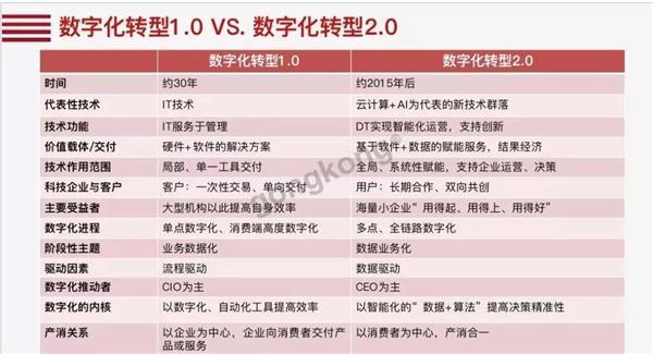 微信图片_20190502072227.jpg