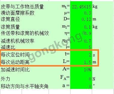 外接图片编辑器编辑截图_1.jpg