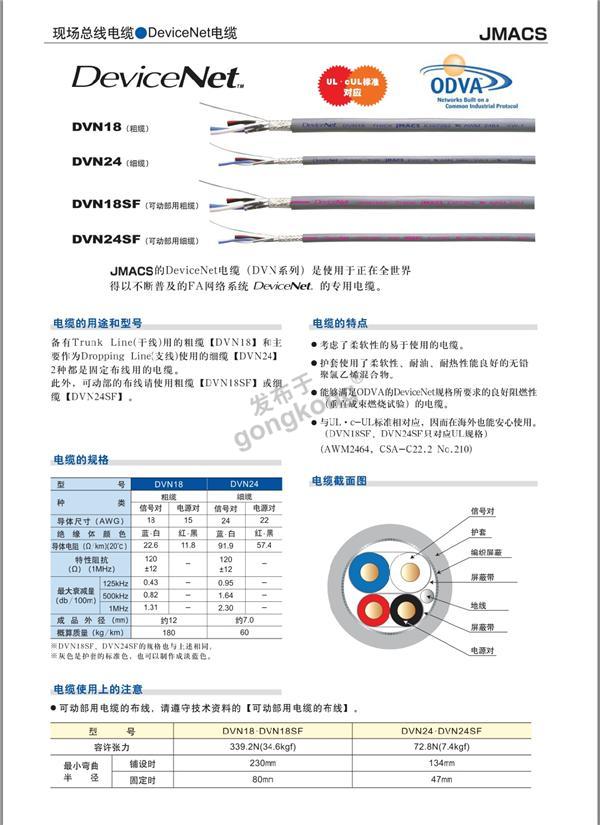 微信图片_20190719192839.jpg