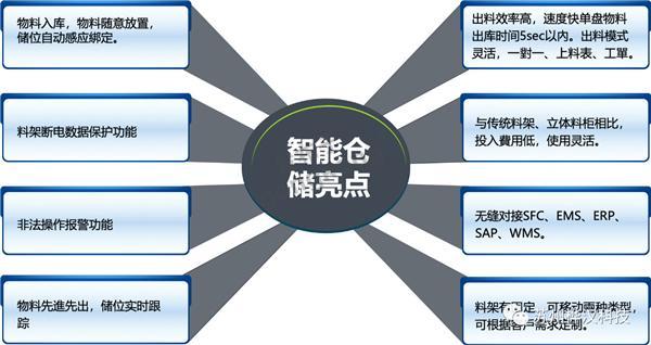 微信图片_20191218171147.jpg