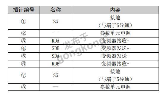 QQ图片20200326103051.jpg